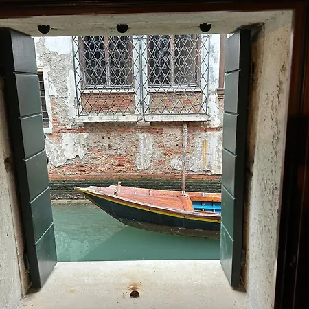 La Dimora Di Sofia Sul Canale A San Stae Apartament Wenecja