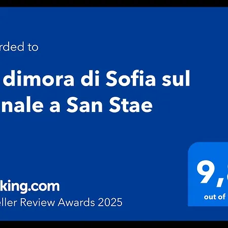 La Dimora Di Sofia Sul Canale A San Stae Apartamento *