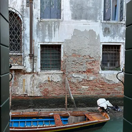 La Dimora Di Sofia Sul Canale A San Stae *