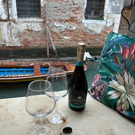 La Dimora Di Sofia Sul Canale A San Stae Venedig