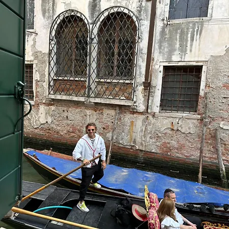 La Dimora Di Sofia Sul Canale A San Stae شقة